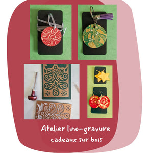 Atelier Aquarelle et Linogravure